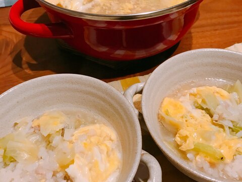 簡単!キャベツとツナの雑炊